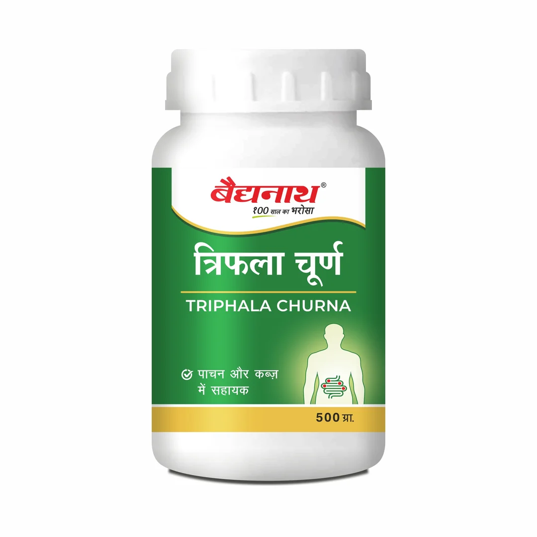 Triphala Churna